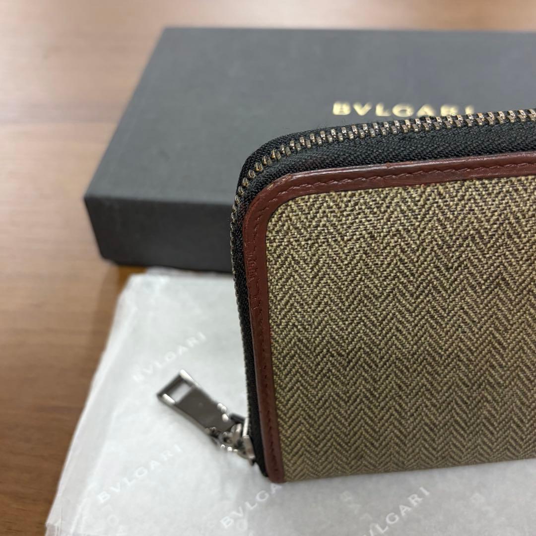 Bvlgari Long Wallets