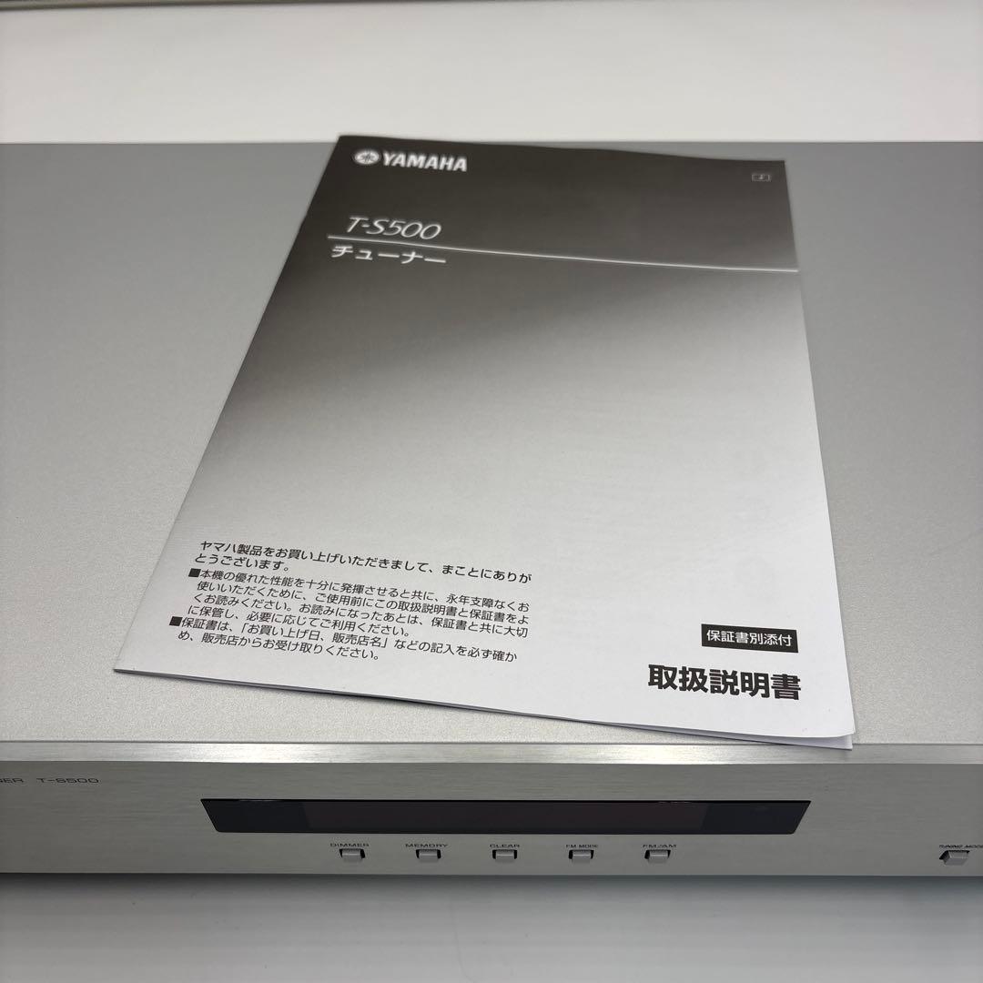 Yamaha Other T-S500