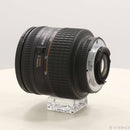 Nikon Lens (Zoom) Af 24-85Mm F2.8-4 D 344