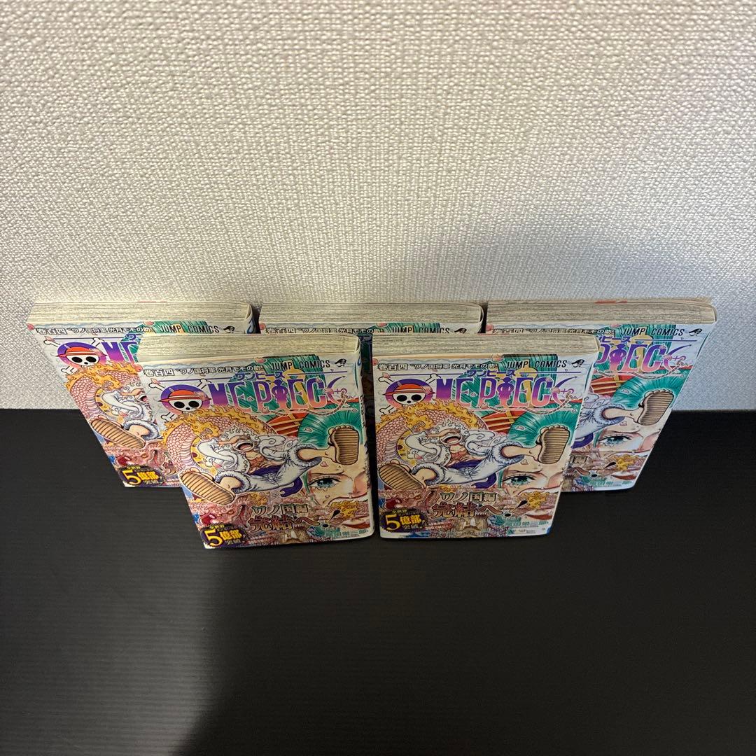 Sh Nen Manga One Piece 104 5