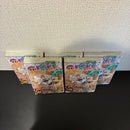 Sh Nen Manga One Piece 104 5