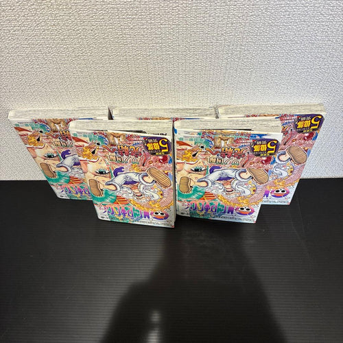 Sh Nen Manga One Piece 104 5