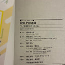Sh Nen Manga One Piece 104 5