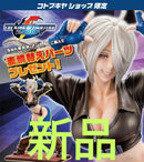 Game Characters Snk Kof 1/7