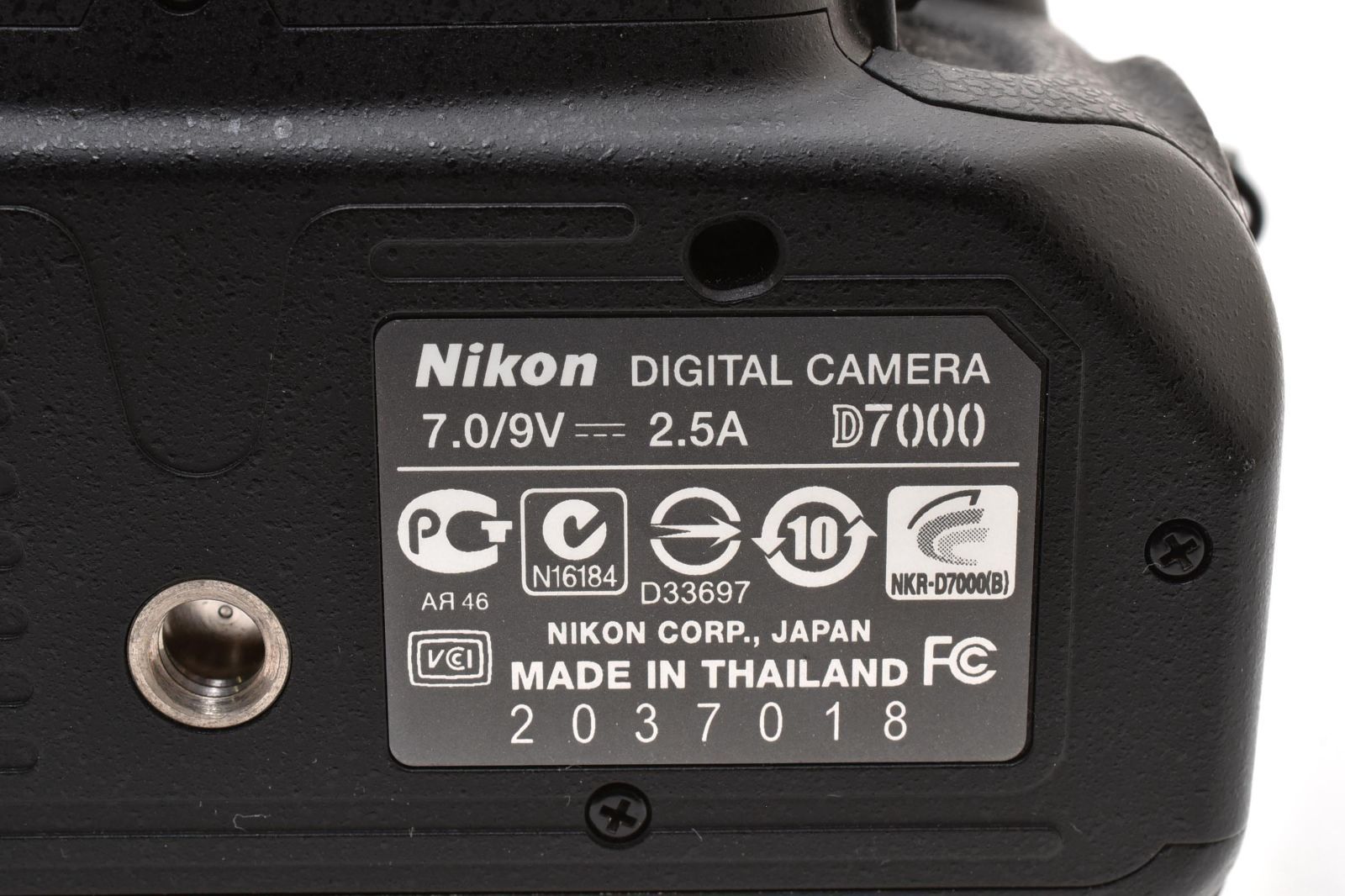 Nikon Digital Slr 2243 D7000 #2313
