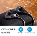 Sennheiser Wired Earphone Ie 300 Mmcx