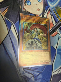 Yu-Gi-Oh! Ocg Duel Monsters (Japanese)