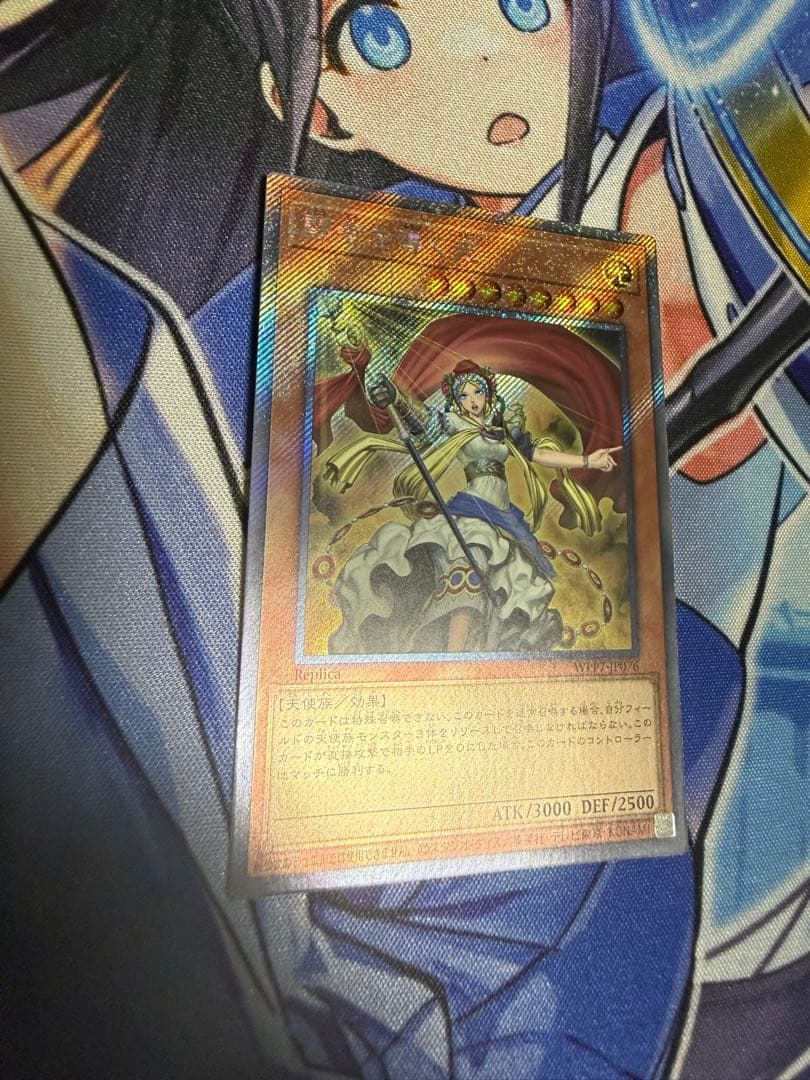 Yu-Gi-Oh! Ocg Duel Monsters (Japanese)