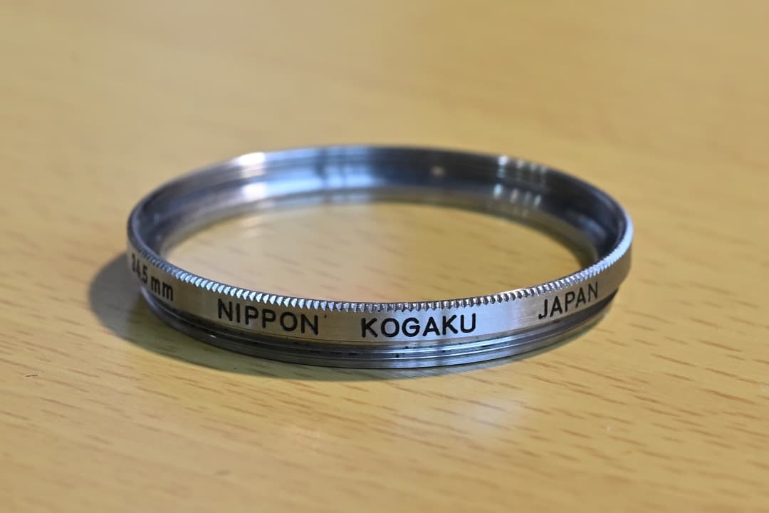 Nikon Protective Filter Nippon Kogaku