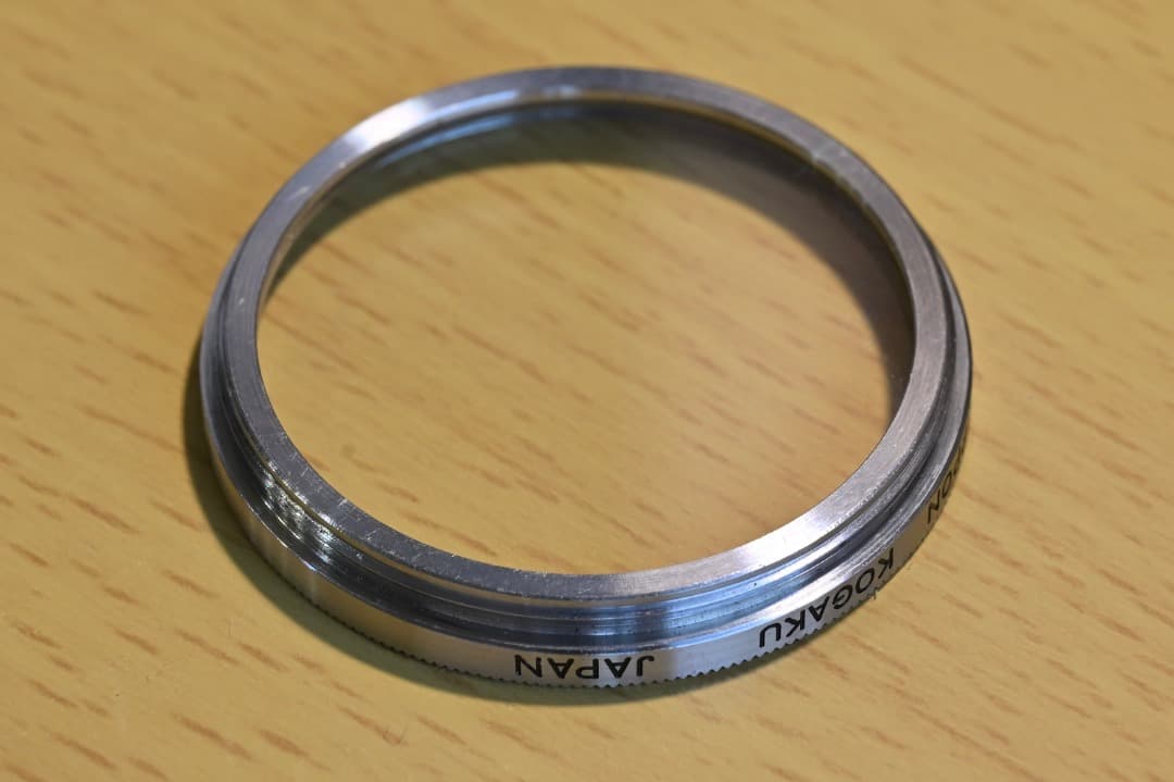 Nikon Protective Filter Nippon Kogaku