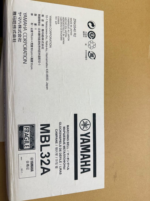 Yamaha Glockenspiels Vibraphones Mbl32A