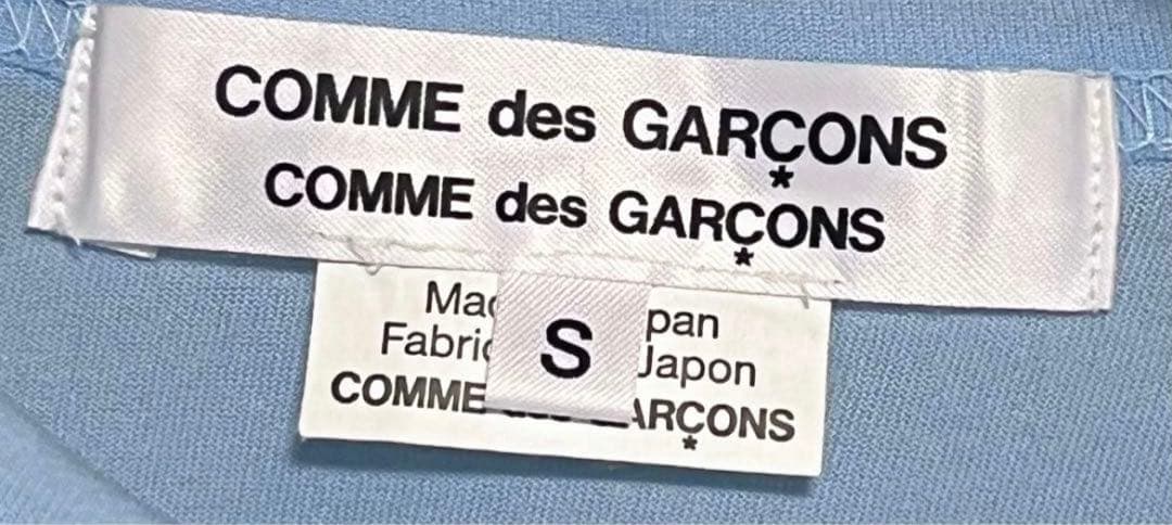 Comme Des Gar Ons Short Sleeve (T -Shirt)