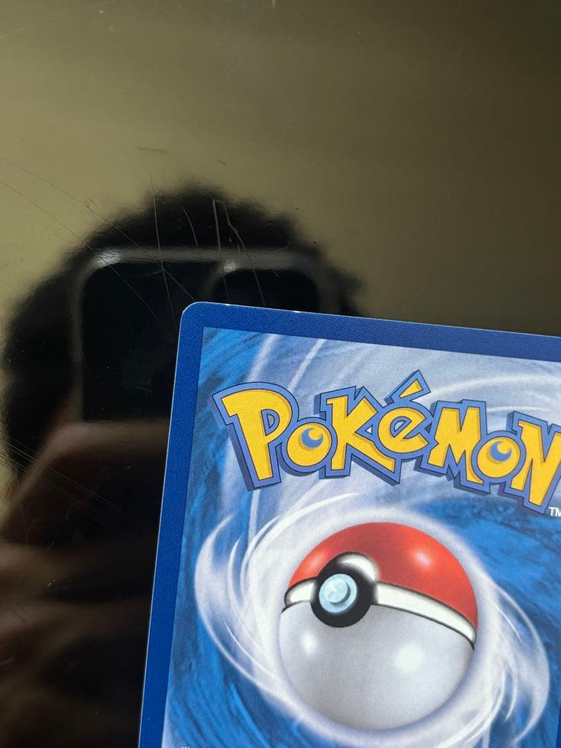 Pok Mon Trading Card Game Vmax Hr Sa