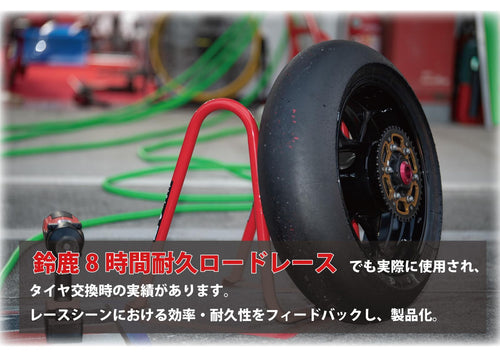 Others Yzf-R7 22-/Mt-07 17-24/Mt-09 Lr Pc-Y11-02