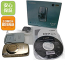 Compact Digital Camera Ixy 32S Canon Ok 02000