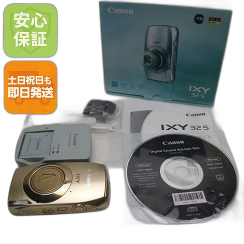 Compact Digital Camera Ixy 32S Canon Ok 02000
