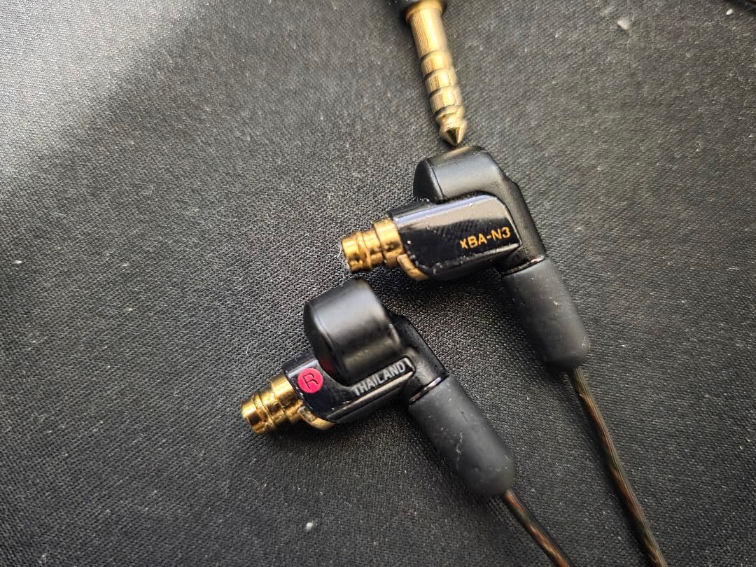 Sony Wired Earphones Xba-N3