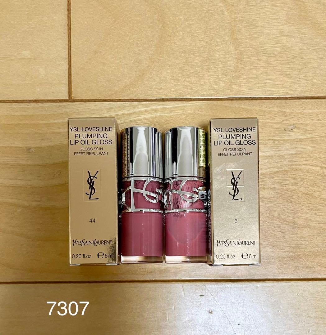 Yves Saint Laurent Beaute Lip Gloss Ysl 44 Used