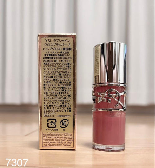 Yves Saint Laurent Beaute Lip Gloss Ysl 44 Used