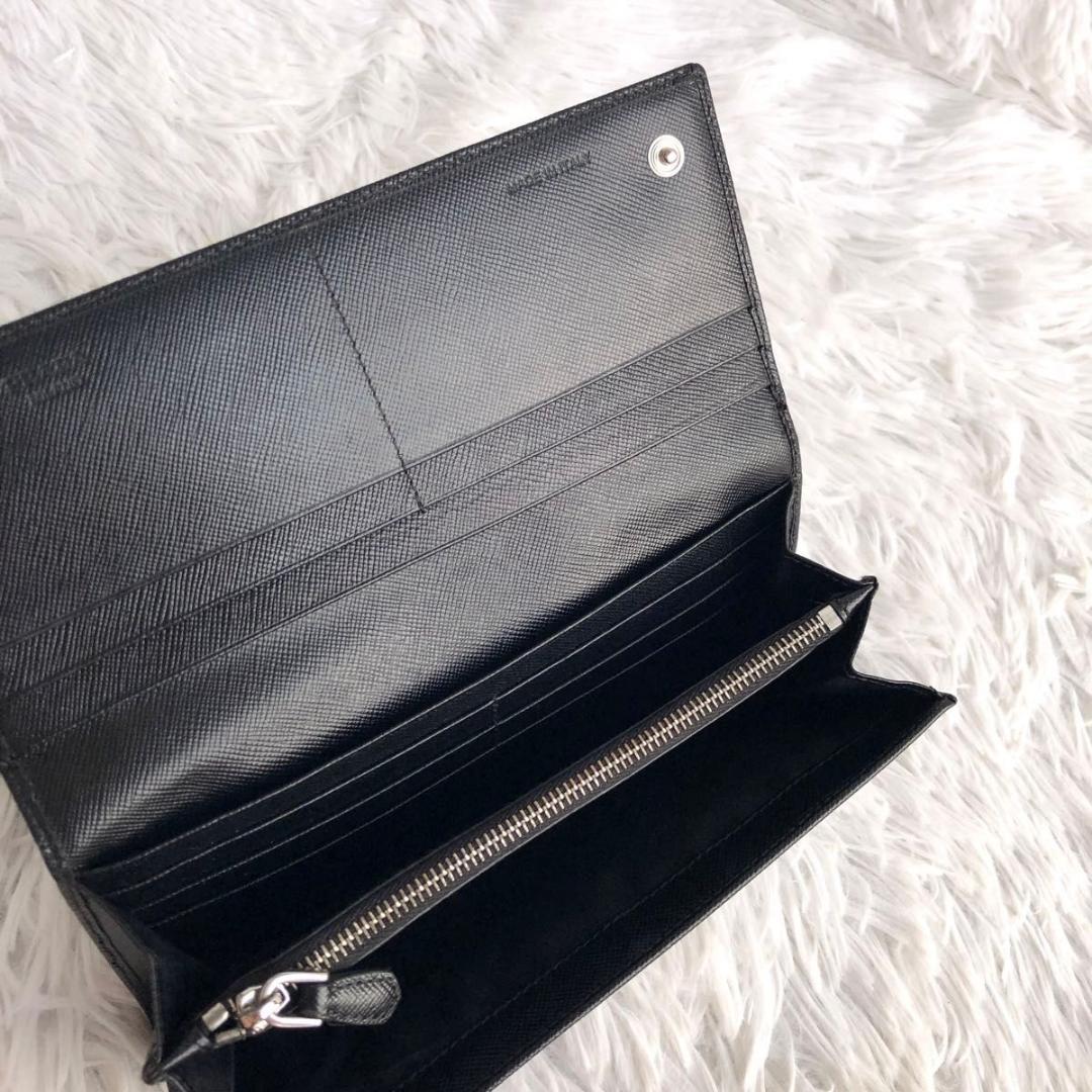 Prada Long Wallets
