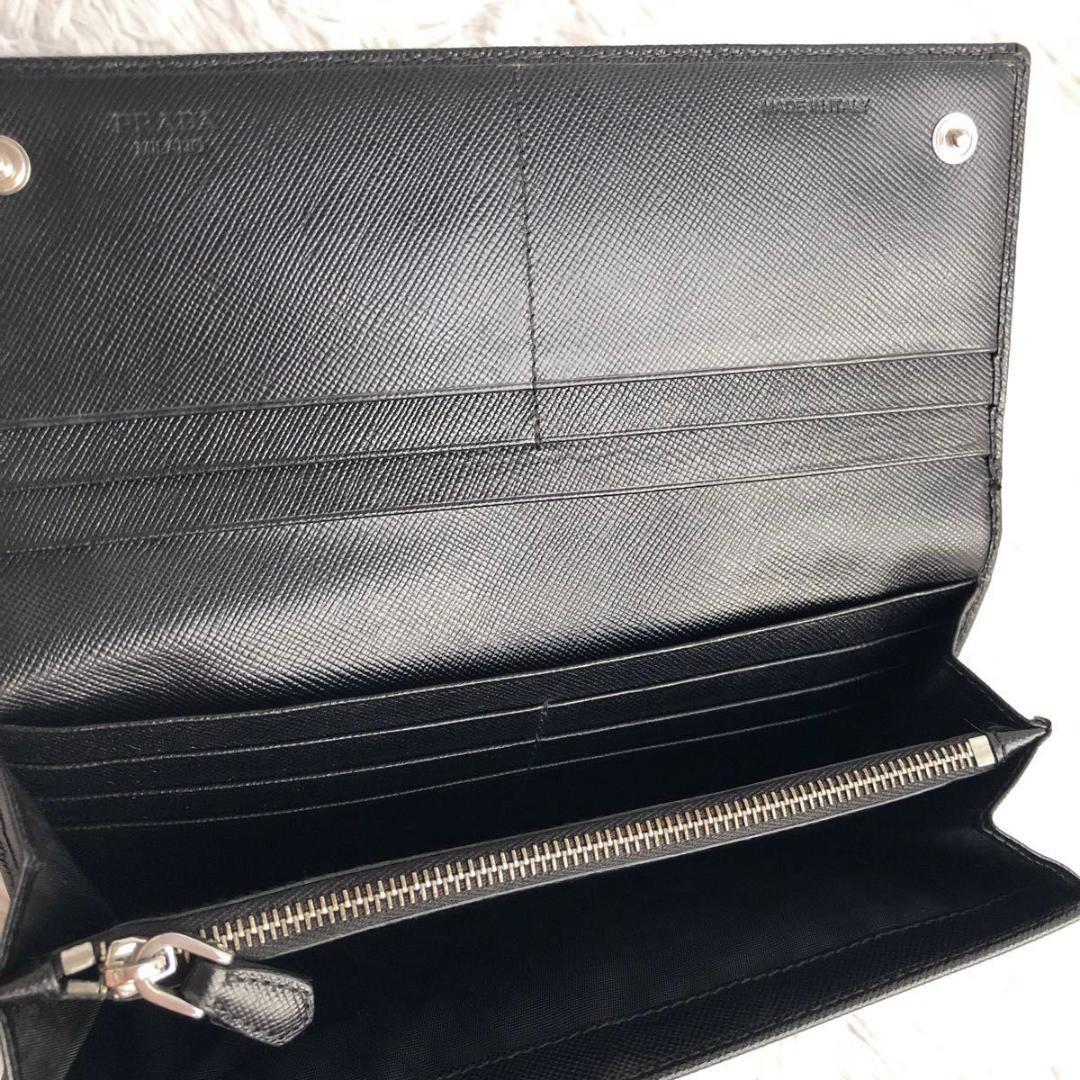 Prada Long Wallets