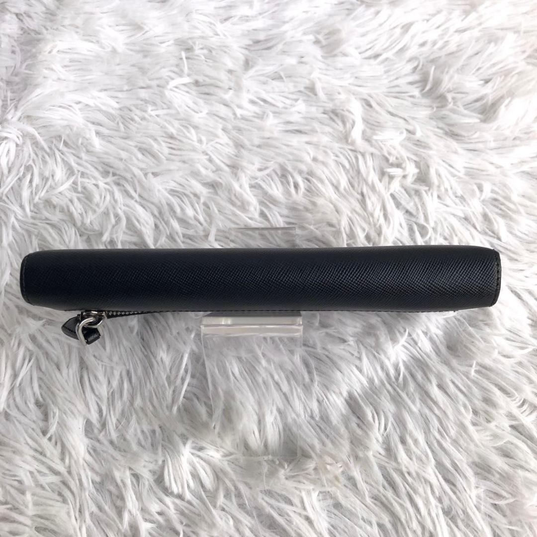 Prada Long Wallets