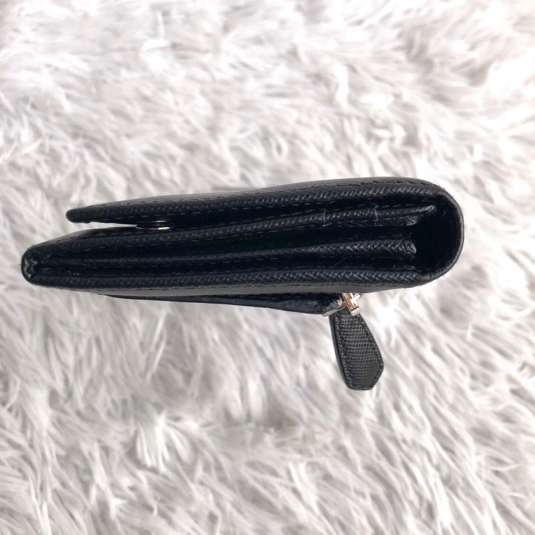 Prada Long Wallets