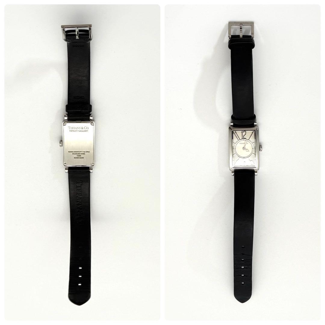 Tiffany Quartz Watches
