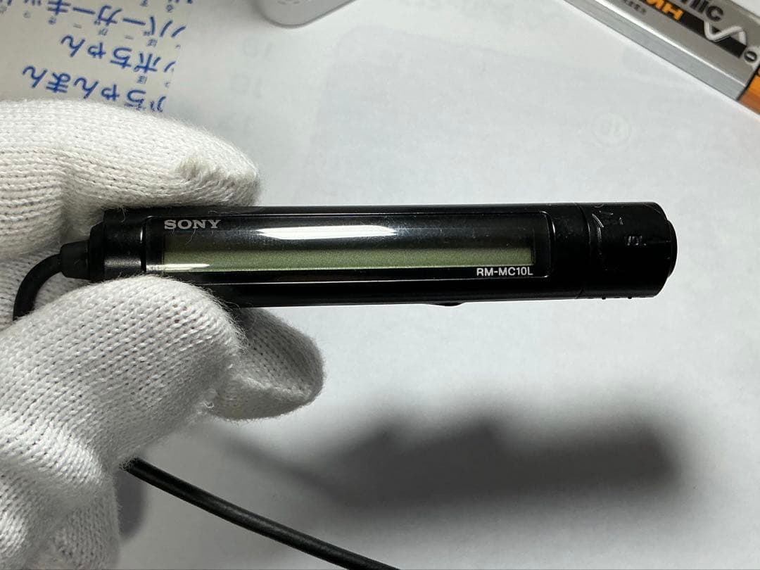 Sony Portable Md Players Walkman Mz-E510