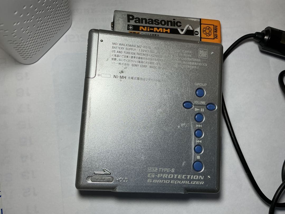 Sony Portable Md Players Walkman Mz-E510