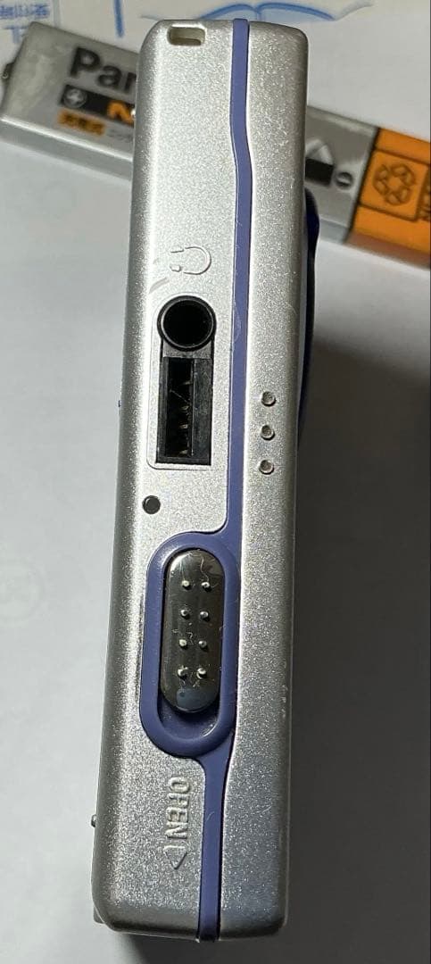 Sony Portable Md Players Walkman Mz-E510