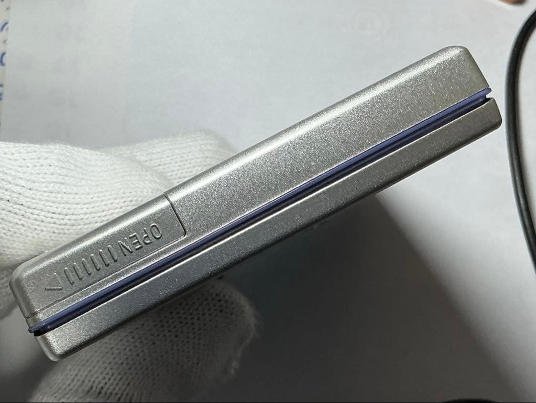 Sony Portable Md Players Walkman Mz-E510