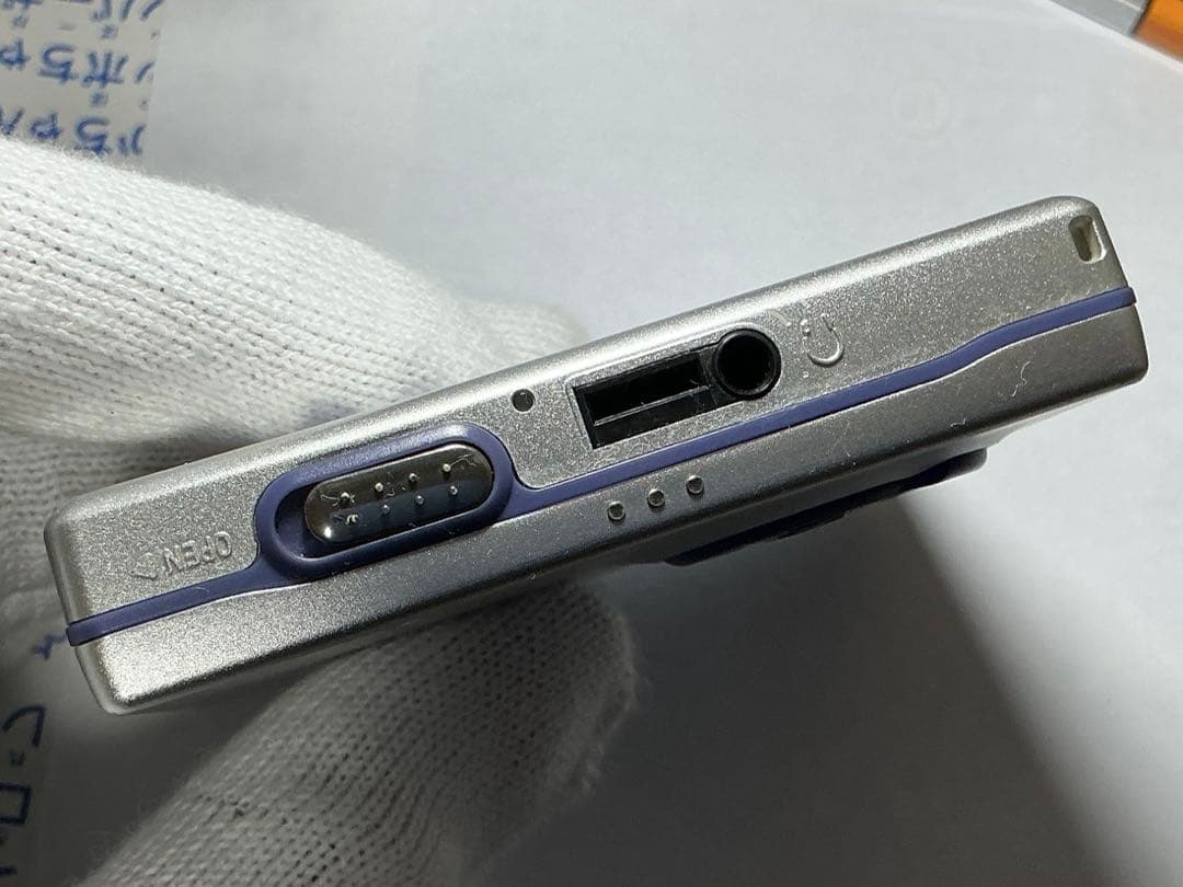 Sony Portable Md Players Walkman Mz-E510