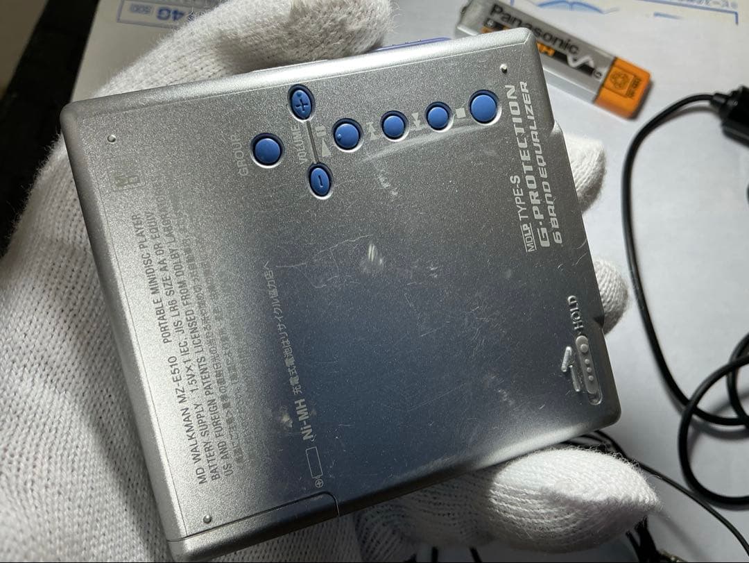 Sony Portable Md Players Walkman Mz-E510