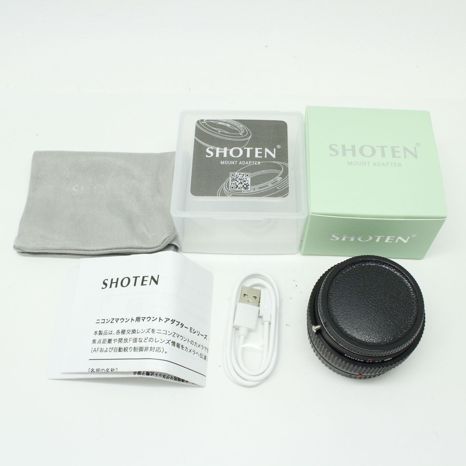 Shoten Kobo Others Cy-Nze )1