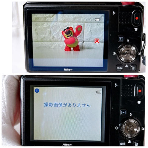 Nikon Compact Digital Cameras Coolpix S9100