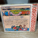 Games Pc Cdrom Wonder Boy Iii