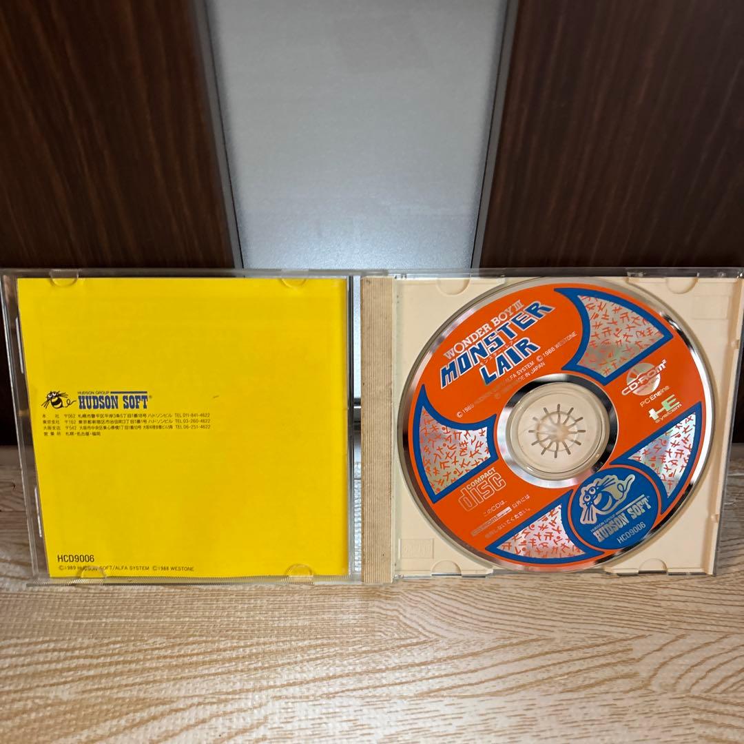 Games Pc Cdrom Wonder Boy Iii