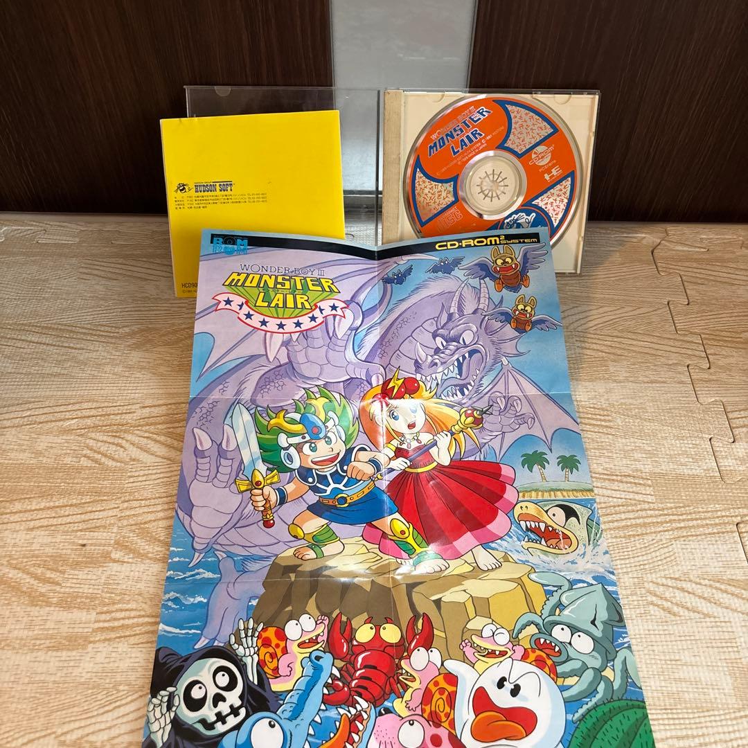 Games Pc Cdrom Wonder Boy Iii