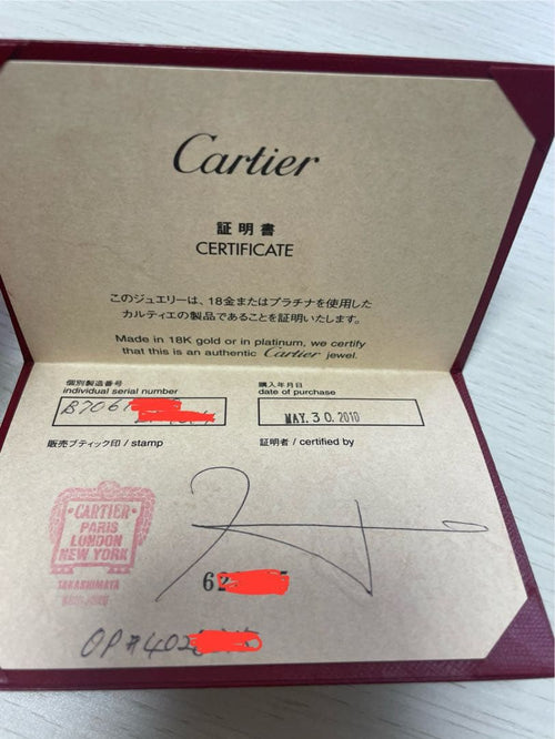 Cartier Necklaces