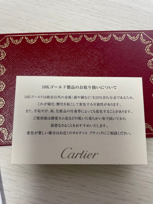 Cartier Necklaces