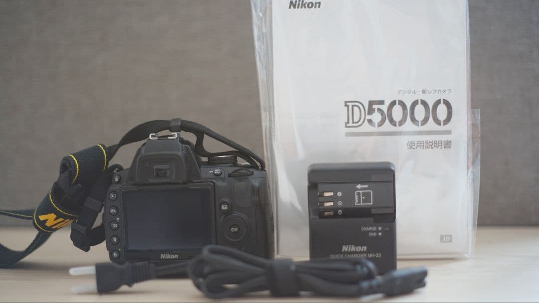 Nikon Digital Slrs D5000 (18-135Mm)