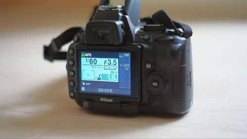 Nikon Digital Slrs D5000 (18-135Mm)