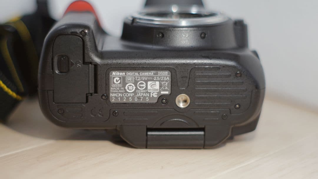 Nikon Digital Slrs D5000 (18-135Mm)