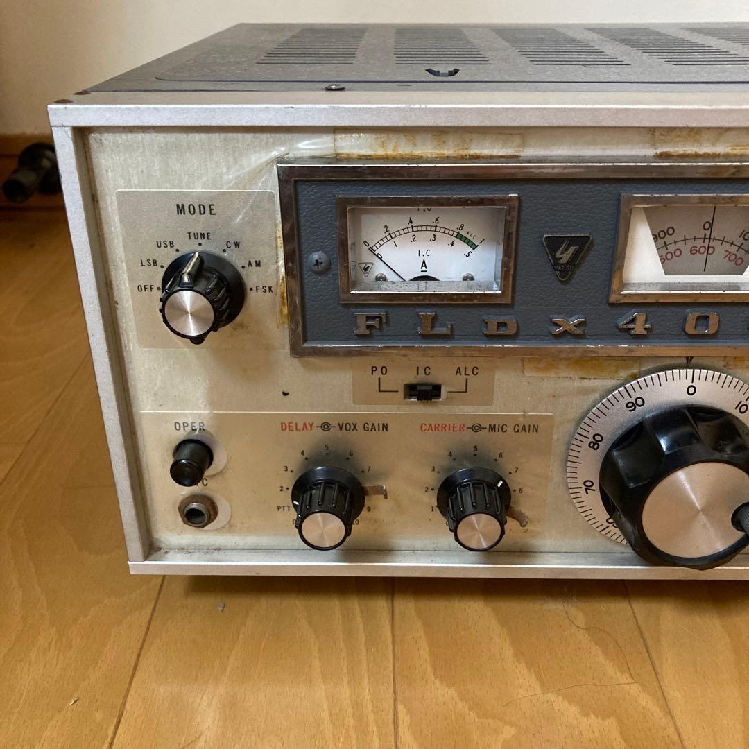 Yaesu Musen Receivers Fl-Dx400