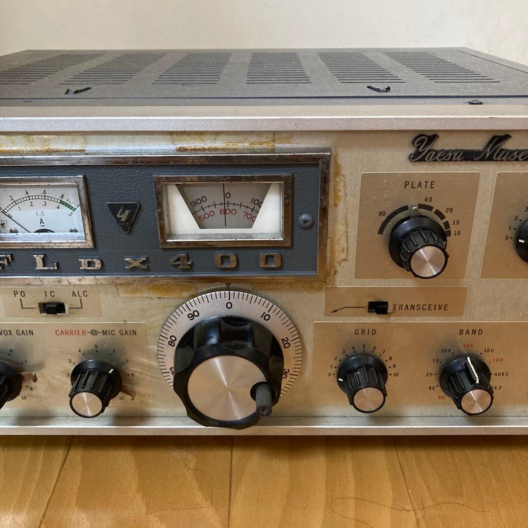 Yaesu Musen Receivers Fl-Dx400