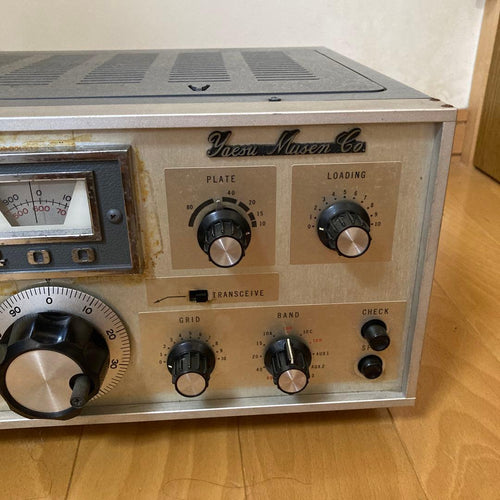 Yaesu Musen Receivers Fl-Dx400