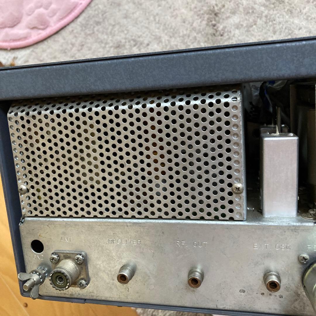 Yaesu Musen Receivers Fl-Dx400