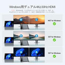 Others R Usb C Windows Pulwtop 2 Hdmi 4K 60Hz Usb-C/A 10Gbps X 3 Usb-A 5Gbps