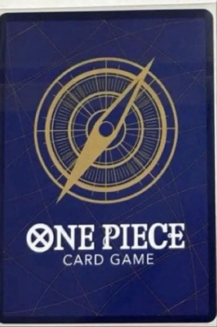 One Piece Card Game 2025 8 R 1